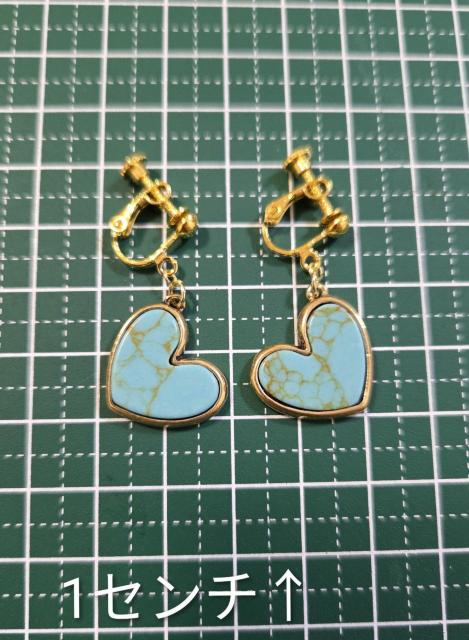 ハートターコイズイヤリング・ピアス☆ かわいいピアス ターコイズイヤリング ハートピアス ハートイヤリング ターコイズピアス < 女性アクセサリー/時計 ハートターコイズイヤリング・ピアス☆ かわいいピアス ターコイズイヤリング ハートピアス ハートイヤリング ターコイズピアス < 女性アクセサリー/時計の