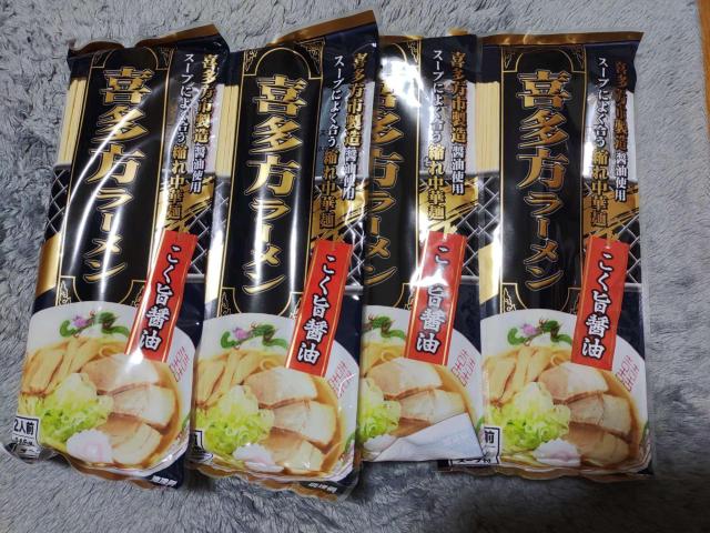 �쑽�����[���� �����|�ݖ� 2�l�O�~4�܃Z�b�g �����n�O����  �� �O����/�h�����N�� 