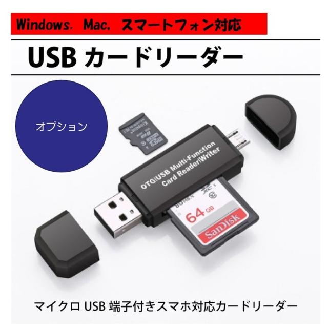 microSD�J�[�h �}�C�N��SDHC 8GB TF�J�[�h SD�J�[�h �� �Ɠd/AV�� 