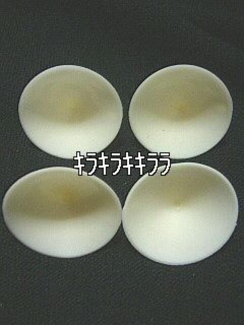 《New》★ミニーマウス★サンシェード2枚組セット【吸盤付】 < 自動車/バイク 《New》★ミニーマウス★サンシェード2枚組セット【吸盤付】 < 自動車/バイク