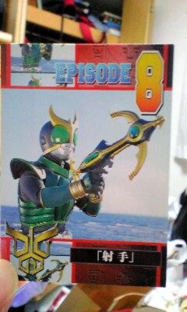 トレカ/仮面ライダークウガ【射手】 < トレーディングカード トレカ/仮面ライダークウガ【射手】 < トレーディングカードの