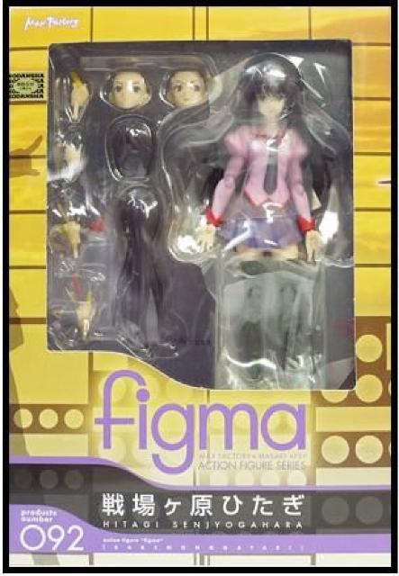 figma  ꃖЂViJi  zr[ 