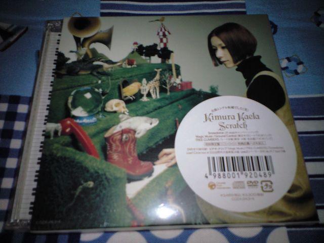 wScratchx [+DVD]  ؑJG@ViJ@荢  ^gObY 