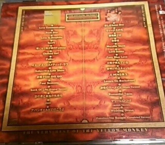 2枚組ベストCD イエローモンキー TRIAD YEARS actT&U < タレントグッズ  2枚組ベストCD イエローモンキー TRIAD YEARS actT&U < タレントグッズの