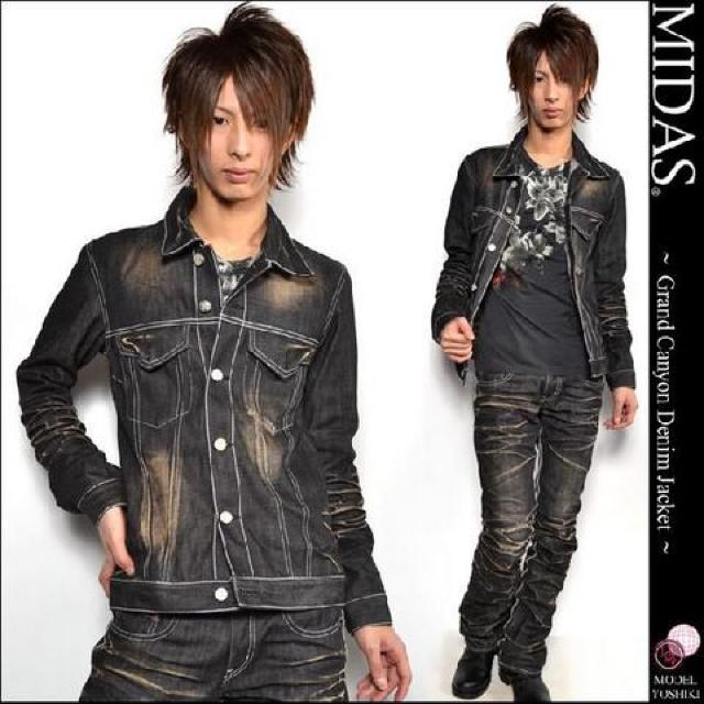 yMIDAS/~_XzJWA.LJWfjWPbg GW   uh 