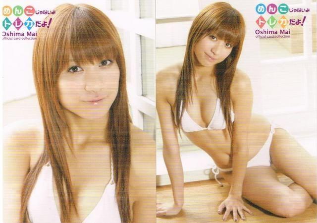 c哇߂瓰2009/SP݃Rv[g83  ^gObY 