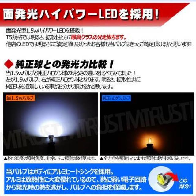 LED T5 gU^  ʔ 1.5W zCg [^[plv Gg  /oCN