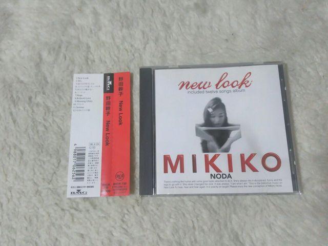 CD ��c���q New Look '96/4 �S12�� �ѕt �~�b�R  �� �^�����g�O�b�Y�� 
