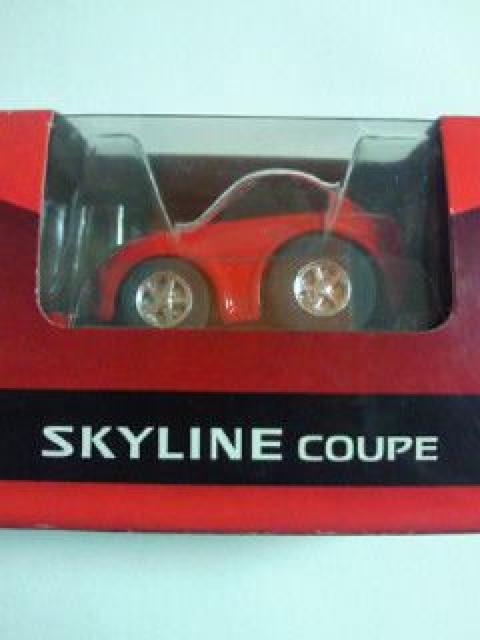 ^Jg~[ `Q Y SKYLINE XJCC 50N Zbg    zr[ 