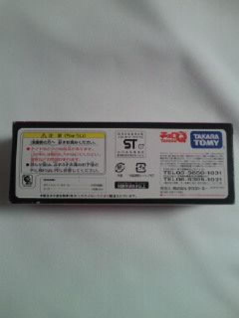 ^Jg~[ `Q Y SKYLINE XJCC 50N Zbg    zr[ 