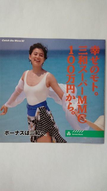 ݊y肳q fGȃj[X Oas 񔄕i  ^gObY 