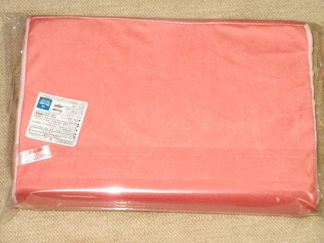 未開封☆サンリオ*スイートドリーム低反発まくら(キティ) < インテリア/ライフ  未開封☆サンリオ*スイートドリーム低反発まくら(キティ) < インテリア/ライフの