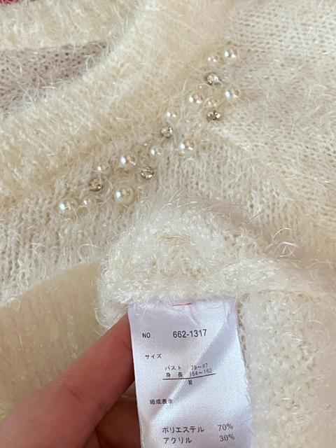 VigpAnne Basket^ӂӂZ[^[  t@bV 