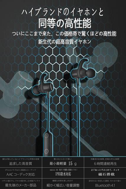 Bluetooth Cz CX wbhz }Olbg  Ɠd/AV 