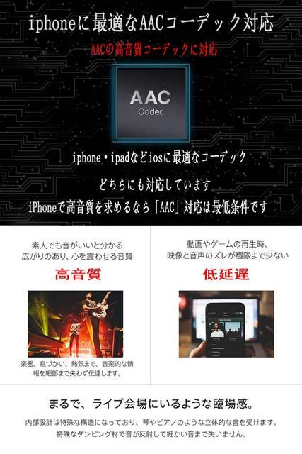 Bluetooth Cz CX wbhz }Olbg  Ɠd/AV 