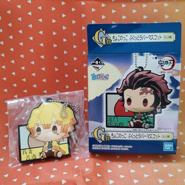 新品*鬼滅の刃*一番くじ〜黎明に刃を持て〜*G賞*ラバー*我妻善逸 < アニメ/コミック/キャラクター  新品*鬼滅の刃*一番くじ〜黎明に刃を持て〜*G賞*ラバー*我妻善逸  < アニメ/コミック/キャラクターの