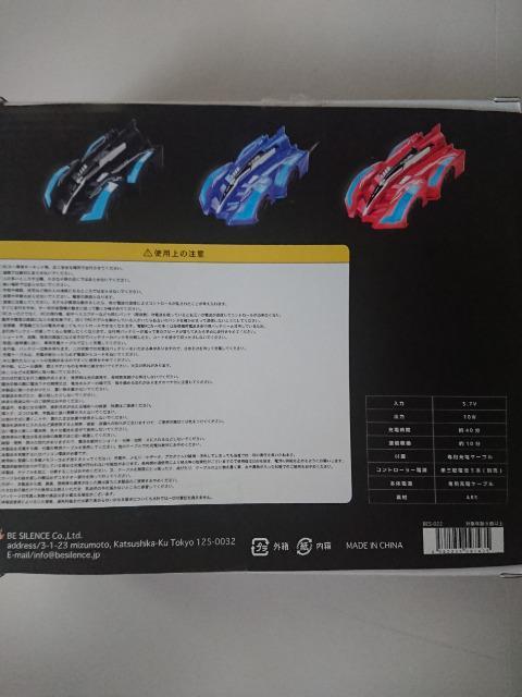 RC STUNT CAR ラジコン < ホビー RC STUNT CAR ラジコン < ホビーの