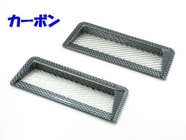 汎用ダミーダクト type 36 アイデア次第 < 自動車/バイク 汎用ダミーダクト type 36 アイデア次第 < 自動車/バイク