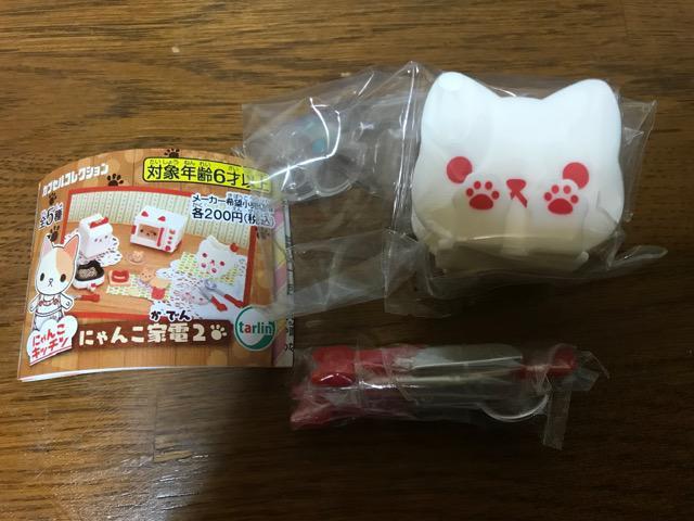 �K�`���u�ɂ�񂱉Ɠd�Q�v�D����������Z�b�g