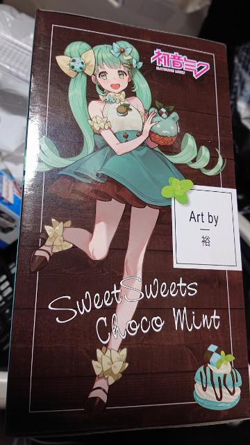初音ミクフィギュア・チョコミント < アニメ/コミック/キャラクター  初音ミクフィギュア・チョコミント < アニメ/コミック/キャラクターの