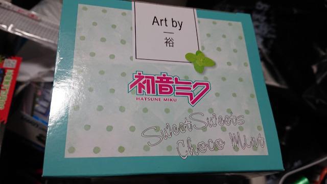 初音ミクフィギュア・チョコミント < アニメ/コミック/キャラクター  初音ミクフィギュア・チョコミント < アニメ/コミック/キャラクターの