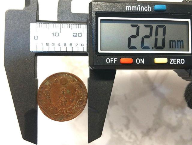 半銭銅貨 明治14年 直径22.0mm 1/2SEN 大日本 骨董 古美術 古銭 明治十四年 1881年 硬貨 古銭 古美術 貨幣 < ホビー  半銭銅貨 明治14年 直径22.0mm 1/2SEN 大日本 骨董 古美術 古銭 明治十四年 1881年 硬貨 古銭 古美術 貨幣 < ホビーの