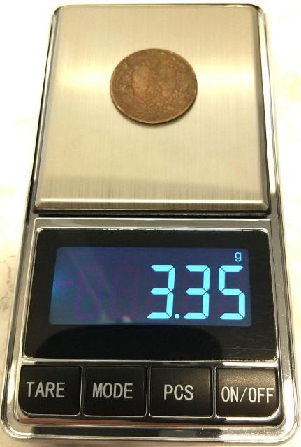 半銭銅貨 明治14年 直径22.0mm 1/2SEN 大日本 骨董 古美術 古銭 明治十四年 1881年 硬貨 古銭 古美術 貨幣 < ホビー  半銭銅貨 明治14年 直径22.0mm 1/2SEN 大日本 骨董 古美術 古銭 明治十四年 1881年 硬貨 古銭 古美術 貨幣 < ホビーの