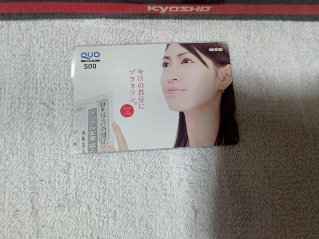 �N�I�J500 ���J���� '07 ���o�V�� ���g�p  �� �`�P�b�g/������ 