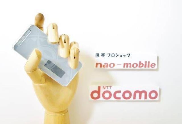 安心の初期不良10日保証無期限ロック保証付♪未使用品☆SH-08Bシルバー本体のみ < 家電/AV  安心の初期不良10日保証無期限ロック保証付♪未使用品☆SH-08Bシルバー本体のみ  < 家電/AVの