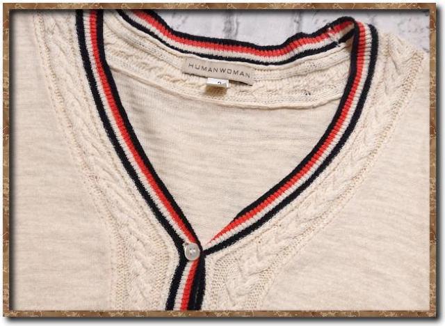 ヒューマンウーマン 7分袖カットカーディガン アイボリー < ブランド  ヒューマンウーマン 7分袖カットカーディガン アイボリー < ブランドの