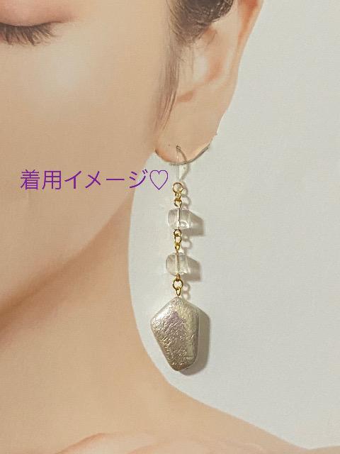 【樹脂ピアス】アイスキューブ風ビーズ×パール調ビーズの3連ピアス < 女性アクセサリー/時計  【樹脂ピアス】アイスキューブ風ビーズ×パール調ビーズの3連ピアス < 女性アクセサリー/時計の