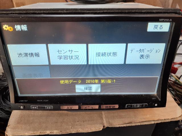 YIpCIjAI[irHMP-310A  AVIC-0257