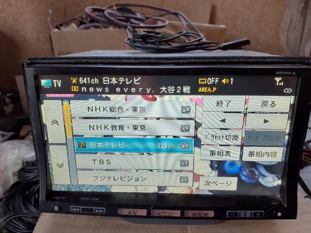 YIpCIjAI[irHMP-310A  AVIC-0257