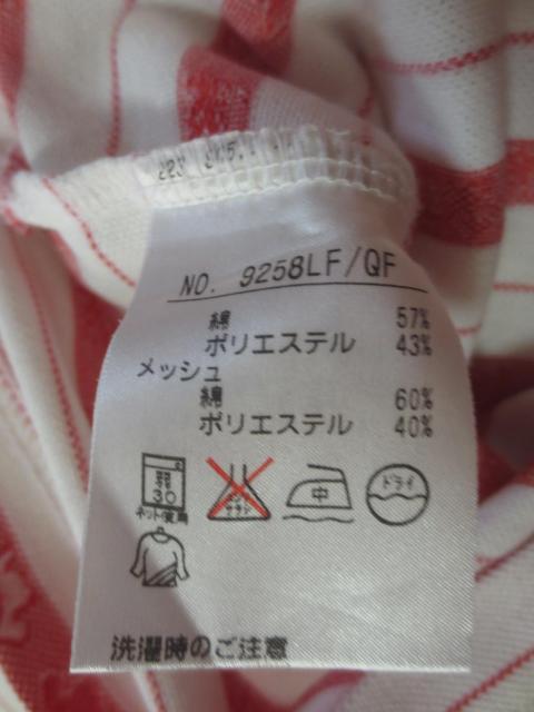 Black & White 綿×ポリエステル ジップアップ 長袖 シャツ ウエア 1 日本製 < レジャー/スポーツ Black & White 綿×ポリエステル ジップアップ 長袖 シャツ ウエア 1 日本製 < レジャー/スポーツの