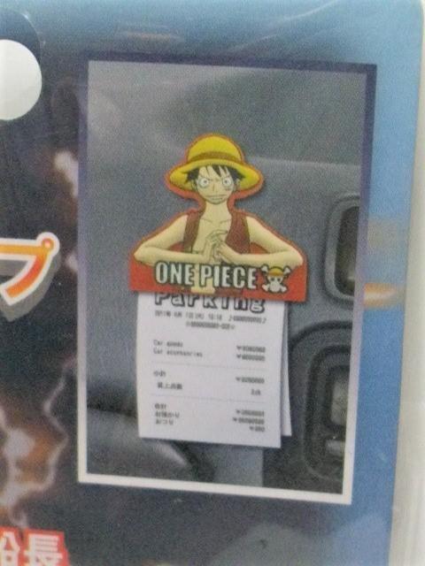 gp ONE PIECE s[X@RKtB o[ Nbv  Aj/R~bN/LN^[ 