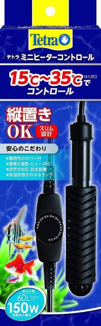 テトラ ミニヒーター コントロール 150W 自動温度調節器内蔵 難燃性プラスチックカバー付き < ペット/手芸/園芸  テトラ ミニヒーター コントロール 150W 自動温度調節器内蔵 難燃性プラスチックカバー付き  < ペット/手芸/園芸の