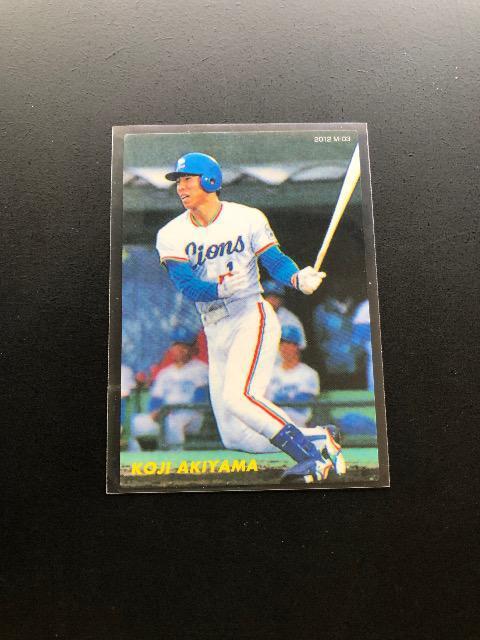 2012カルビー野球第1弾/復刻カ−ドM-03・西武ライオンズ・秋山幸ニ < トレーディングカード  2012カルビー野球第1弾/復刻カ−ドM-03・西武ライオンズ・秋山幸ニ < トレーディングカードの