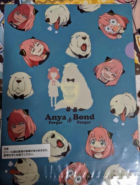 SPY×FAMILY一番くじクリアファイル@枚&くら寿司コラボクリアファイルA枚 アーニャ ボンド ロイド ヨル ベッキー < アニメ/コミック/キャラクター SPY×FAMILY一番くじクリアファイル@枚&くら寿司コラボクリアファイルA枚 アーニャ ボンド ロイド ヨル ベッキー < アニメ/コミック/キャラクターの