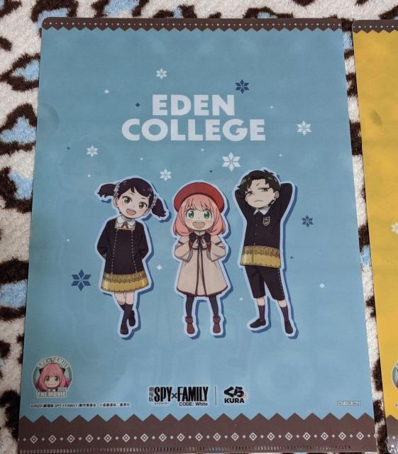 SPY×FAMILY一番くじクリアファイル@枚&くら寿司コラボクリアファイルA枚 アーニャ ボンド ロイド ヨル ベッキー < アニメ/コミック/キャラクター SPY×FAMILY一番くじクリアファイル@枚&くら寿司コラボクリアファイルA枚 アーニャ ボンド ロイド ヨル ベッキー < アニメ/コミック/キャラクターの