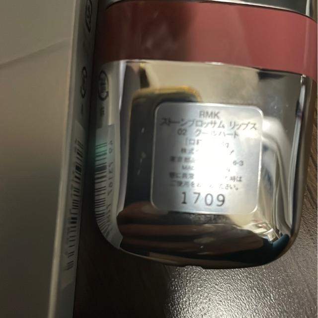 Vi@RMK Xg[ubT@bvX@02  /RX/lC 