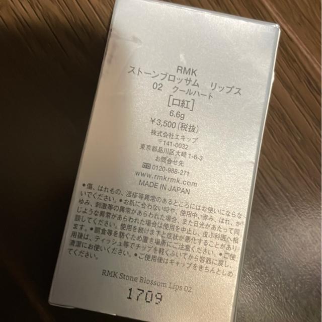 Vi@RMK Xg[ubT@bvX@02  /RX/lC 