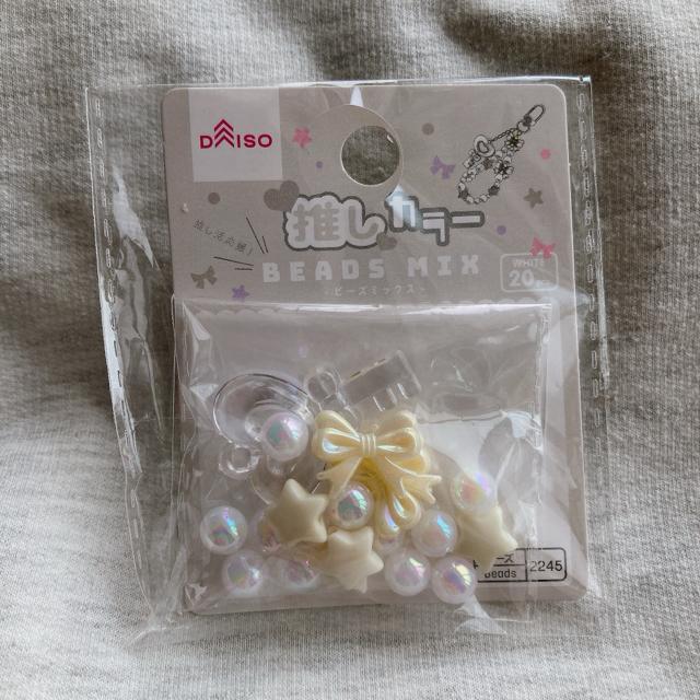 �����J���[ �� �r�[�Y�~�b�N�X ���{�� �� �� �n���h���C�h �I�^�� �������� N2m  �� �y�b�g/��|/���|�� 