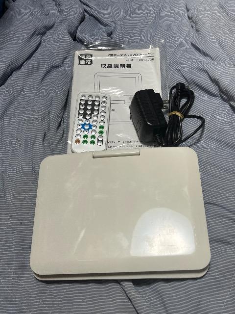 ポータブルDVDプレーヤー < 家電/AV  ポータブルDVDプレーヤー  < 家電/AVの