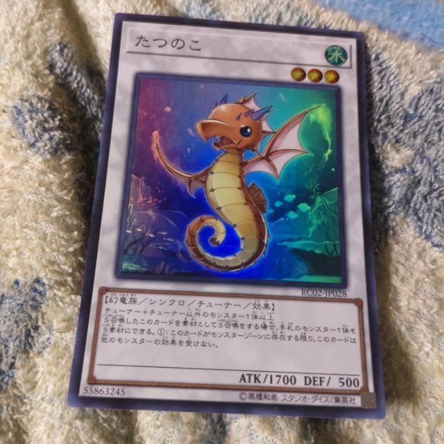 VY ̂ X[p[   g[fBOJ[h 