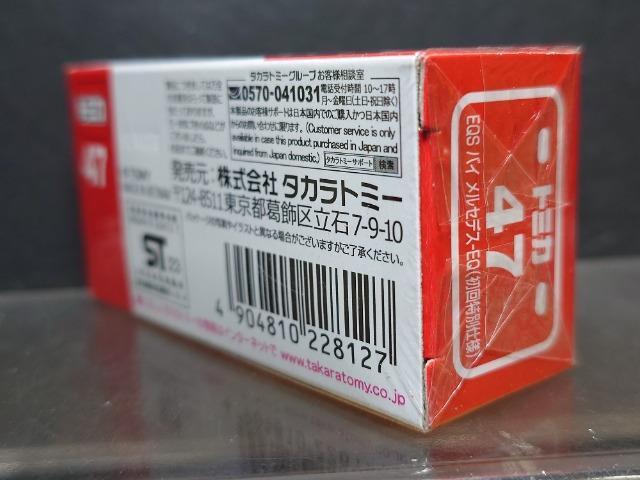 ʎdlԔg~JSVdpr oC ZfX-dpJi  zr[ 