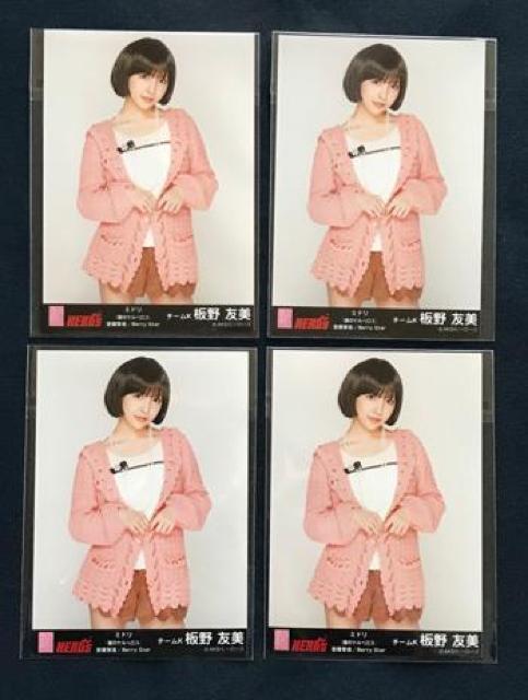 Z@AKB48@F@uʐ^Sv  ^gObY 