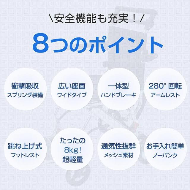 yzpԈ֎q Ԉ֎q ^ p ܂肽ݎ Ȉ ȈՌ^ y A~   wX/r[eB[ 