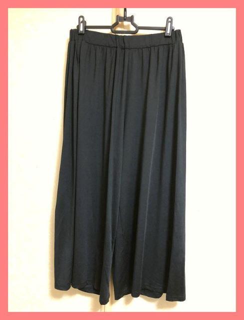 ☆今期新品☆ストレッチジャージーフレアロングスカート黒L☆ < 女性ファッション ☆今期新品☆ストレッチジャージーフレアロングスカート黒L☆ < 女性ファッションの