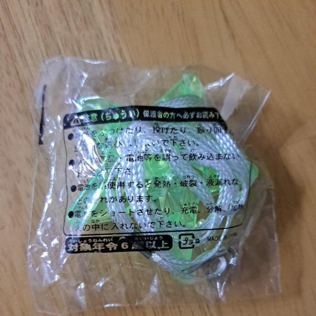 お祭りキラキラ光るおもちゃ < おもちゃ  お祭りキラキラ光るおもちゃ < おもちゃの