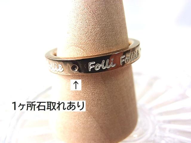 500~X^KFolli FollietHtHSO@54TCY@i13j@L